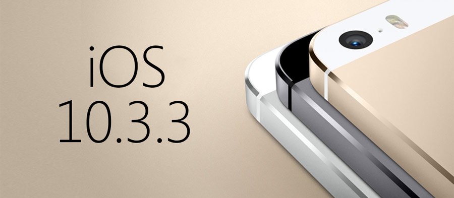Новая версия IOS 10.3.3