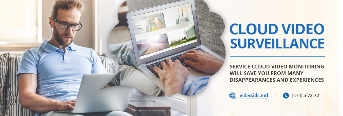 Cloud video surveillance from IDC